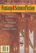 August 1995 issue of The Magazine of Fantasy & Science Fiction