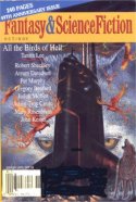 October/November 1998 issue of The Magazine of Fantasy & Science Fiction