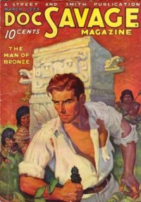 Doc Savage #1